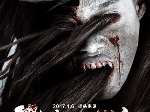 不动产权证加名字流程